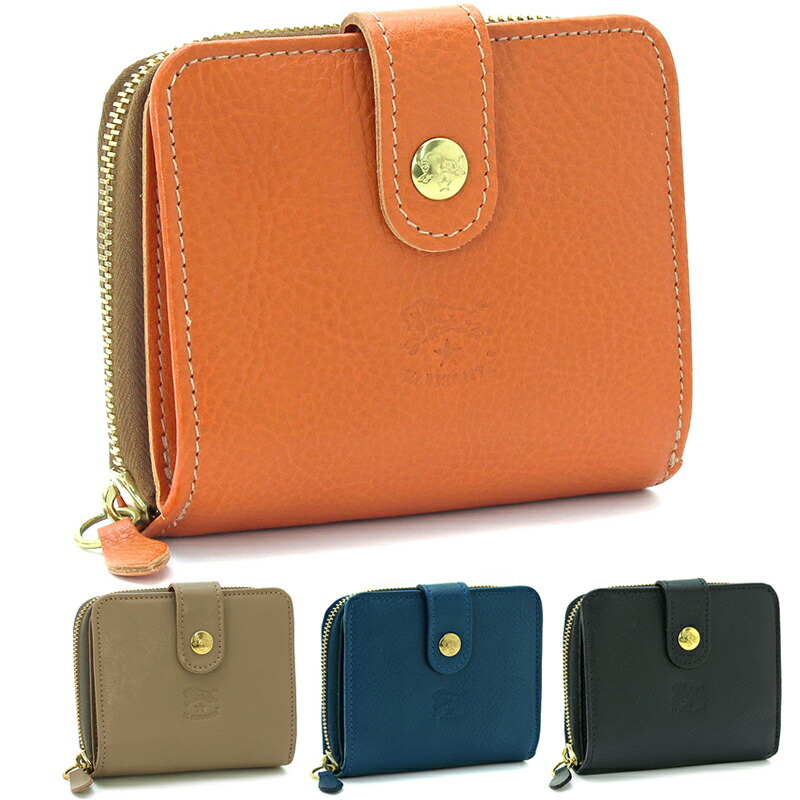 楽天市場】イルビゾンテ 二つ折り財（ラウンドファスナー小銭入れ）布