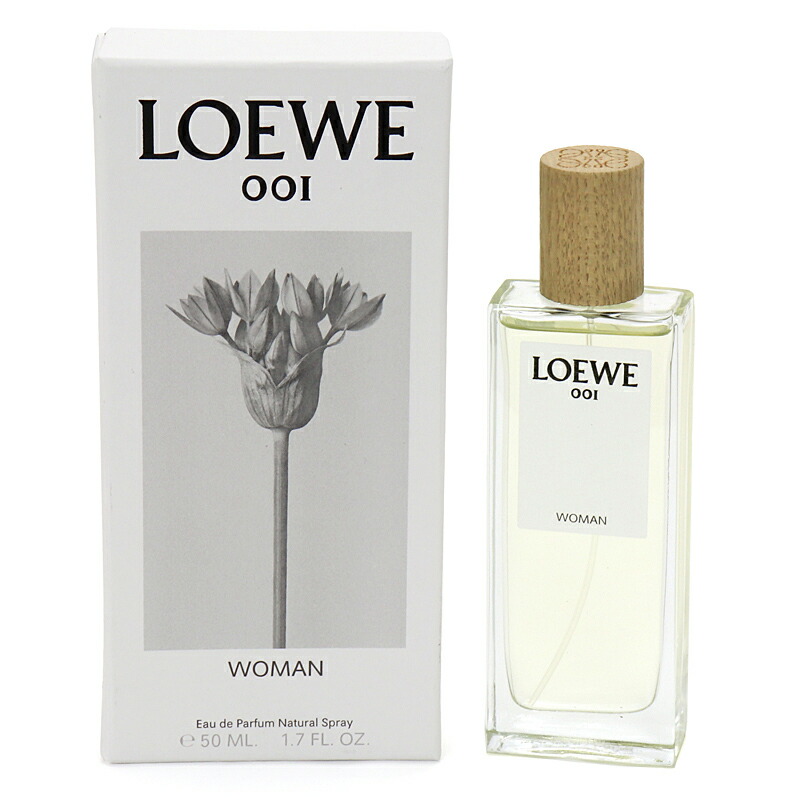 楽天市場】ロエベ LOEWE 香水 50ml 001 マン オードゥ