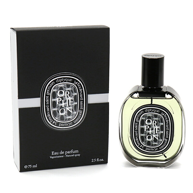 楽天市場】ディプティック diptyque 香水 50ml ロンブル ダン ロー