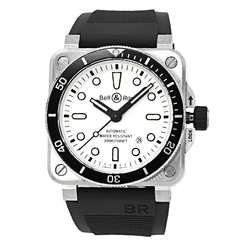 ベル&ロス 時計 ウォッチ メンズ BR-03 ダイバー300m DIVER BR0392 D WH ST SRB ホワイト文字盤 腕時計 ベル アンド ロス 【並行輸入品】