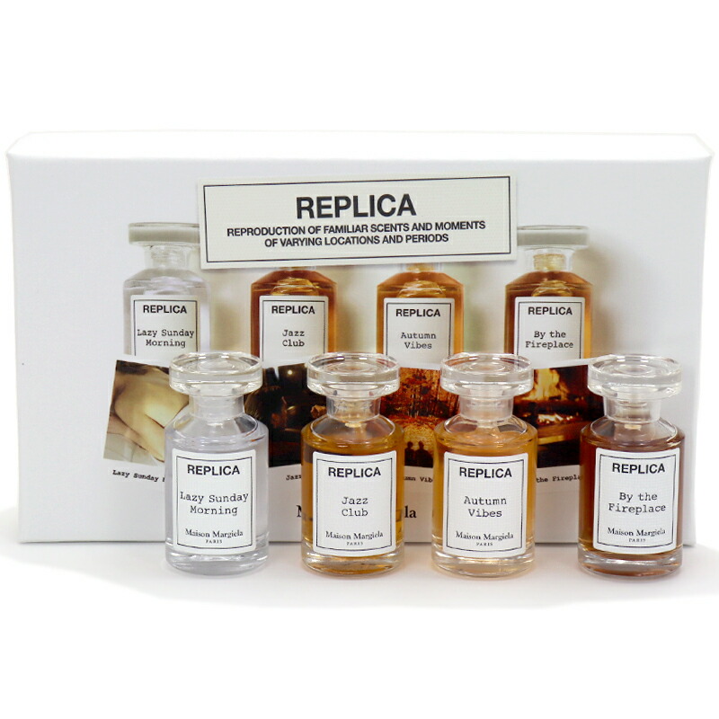 Dior Sauvage & Maison Margiela セット 幻想的なフレグランスセットを。【メゾン マルジェラ