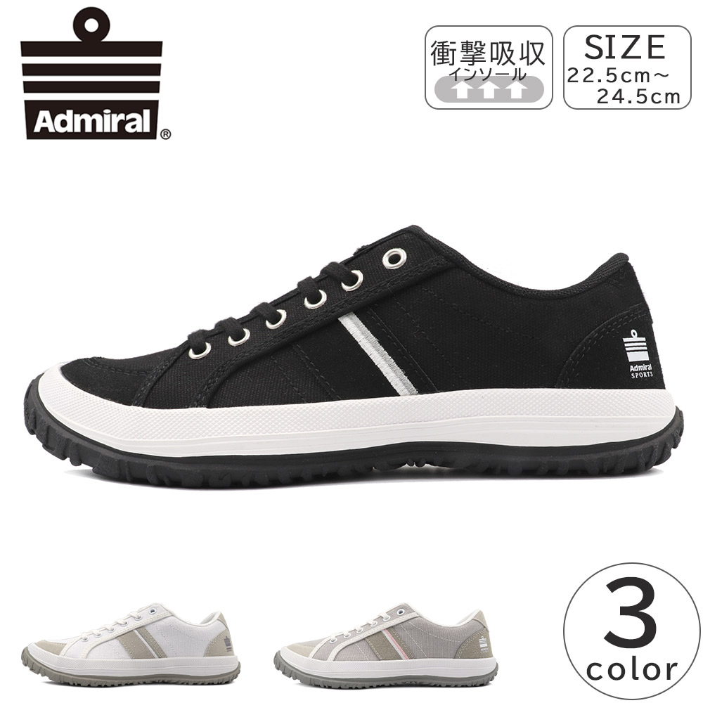 楽天市場】【アドミラルスニーカー公式】Admiral レディース