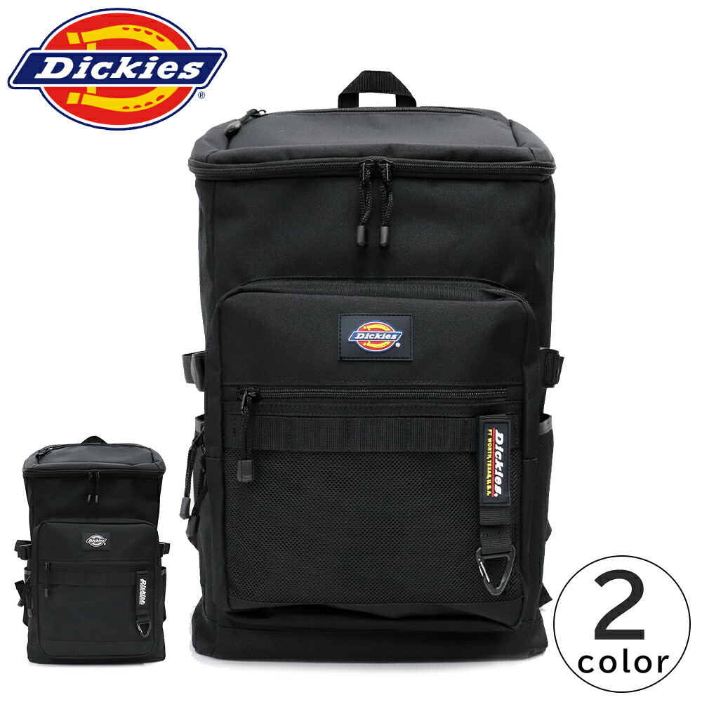 Dickies リュック リュックサック バックパック デイパック 通勤 通学 部活 旅行 大容量 ディッキーズ 261241 鞄
