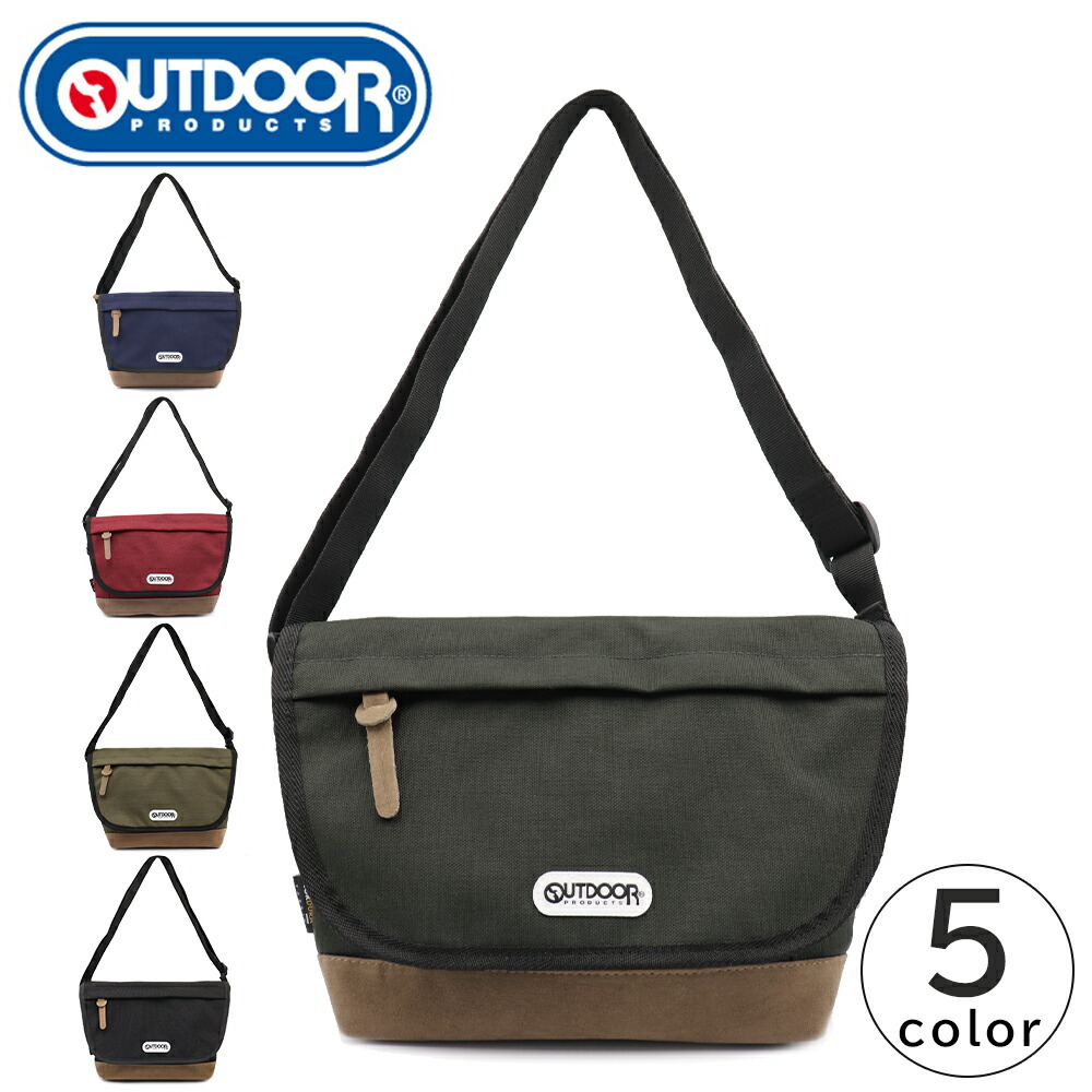 OUTDOOR PRODUCTS ミニメッセンジャーバッグ ショルダーバッグ フラップ コーデュラ ナイロン 軽量 旅行 5L アウトドアプロダクツ ネオクラシック 22469089 鞄 4,312円