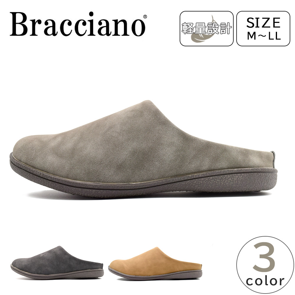 leather sling back shoes クロッグサンダル　24 日本未入荷*Jilsander*レザークロッグ スタッズ付 ストラップ