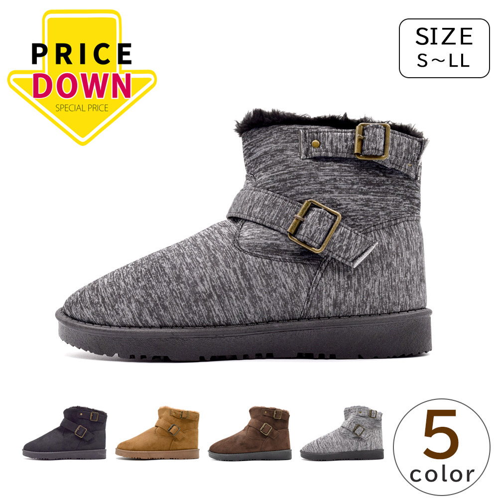 楽天市場】ダンスク ダックフィート ブーツ duckfeet 1310 レディース