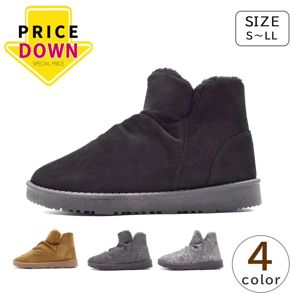 ダンスク ダックフィート ブーツ duckfeet 1310 レディース メンズ ボアブーツ クレープソール本革 BOOTS mens ladies ○【MHMH-08tpvhd 楽天市場】ダンスク ダックフィート ブーツ duckfeet 1310 レディース