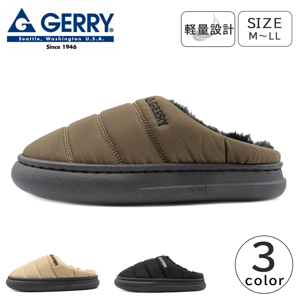 楽天市場】GERRY メンズ サンダル サボサンダル クロッグサンダル