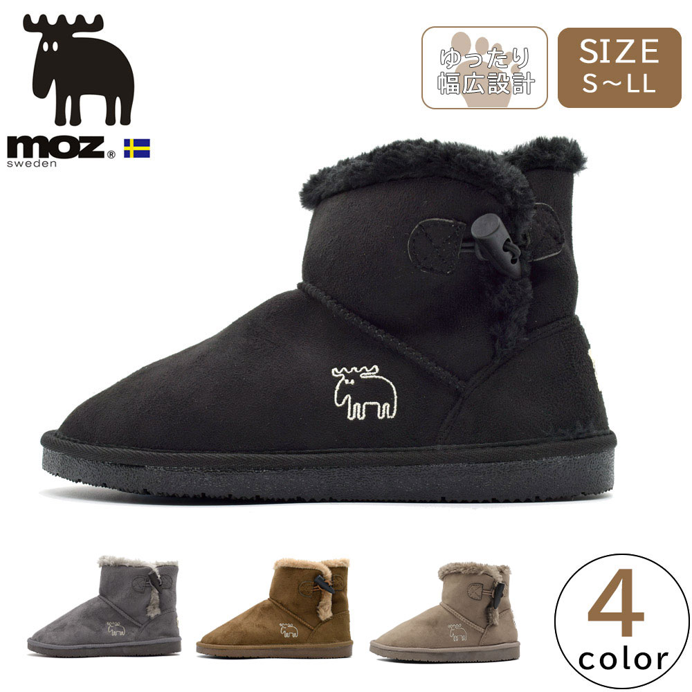 楽天市場】moz レディース スニーカー ハイカット ブーツ ボア ファー