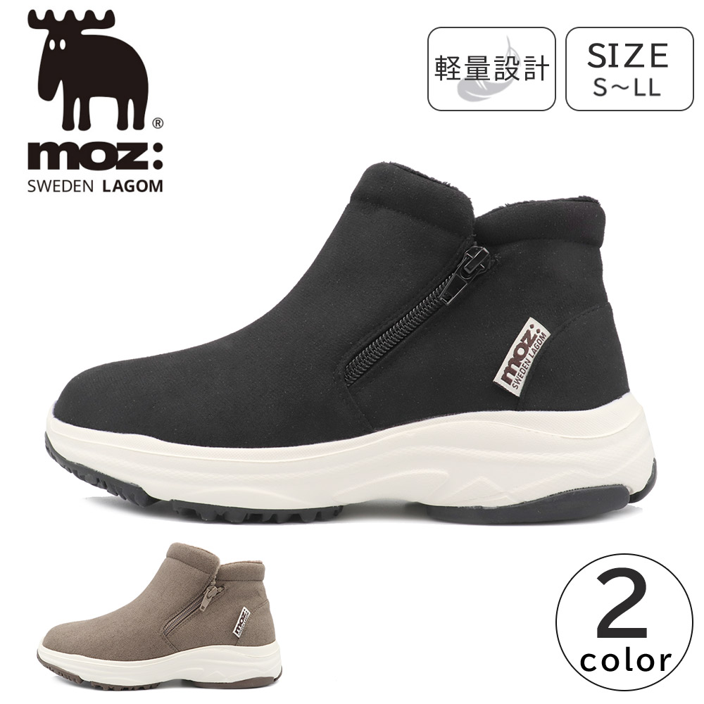 楽天市場】moz レディース スニーカー ハイカット ブーツ ボア ファー