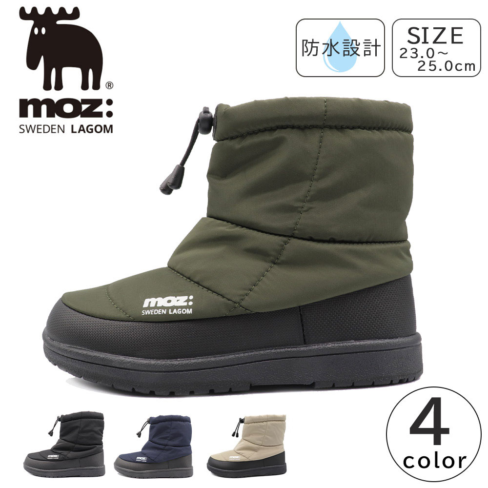 楽天市場】moz レディース スニーカー ハイカット ブーツ ボア ファー