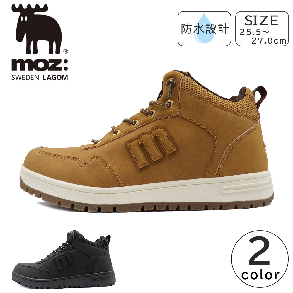 楽天市場】moz レディース スニーカー ハイカット ブーツ ボア ファー