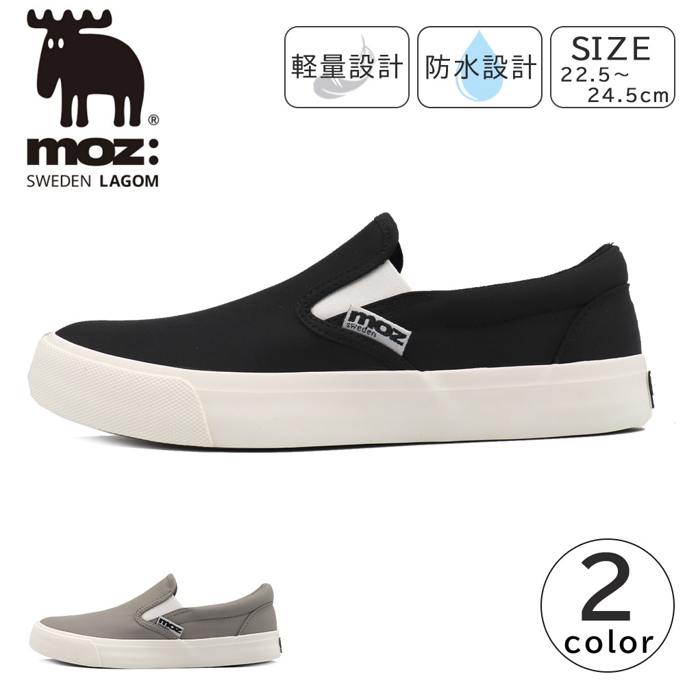 楽天市場】moz レディース スニーカー サンダル エアークッション 軽量