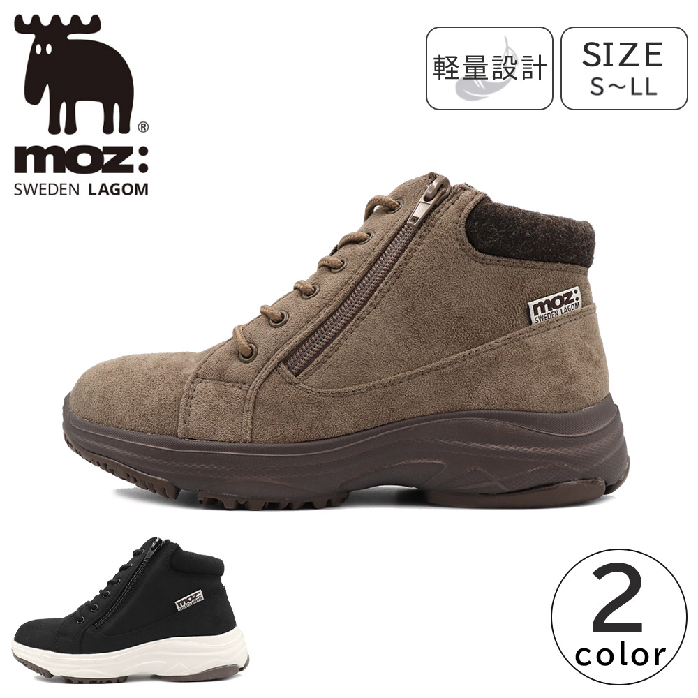 楽天市場】moz レディース スニーカー ハイカット ブーツ ボア ファー