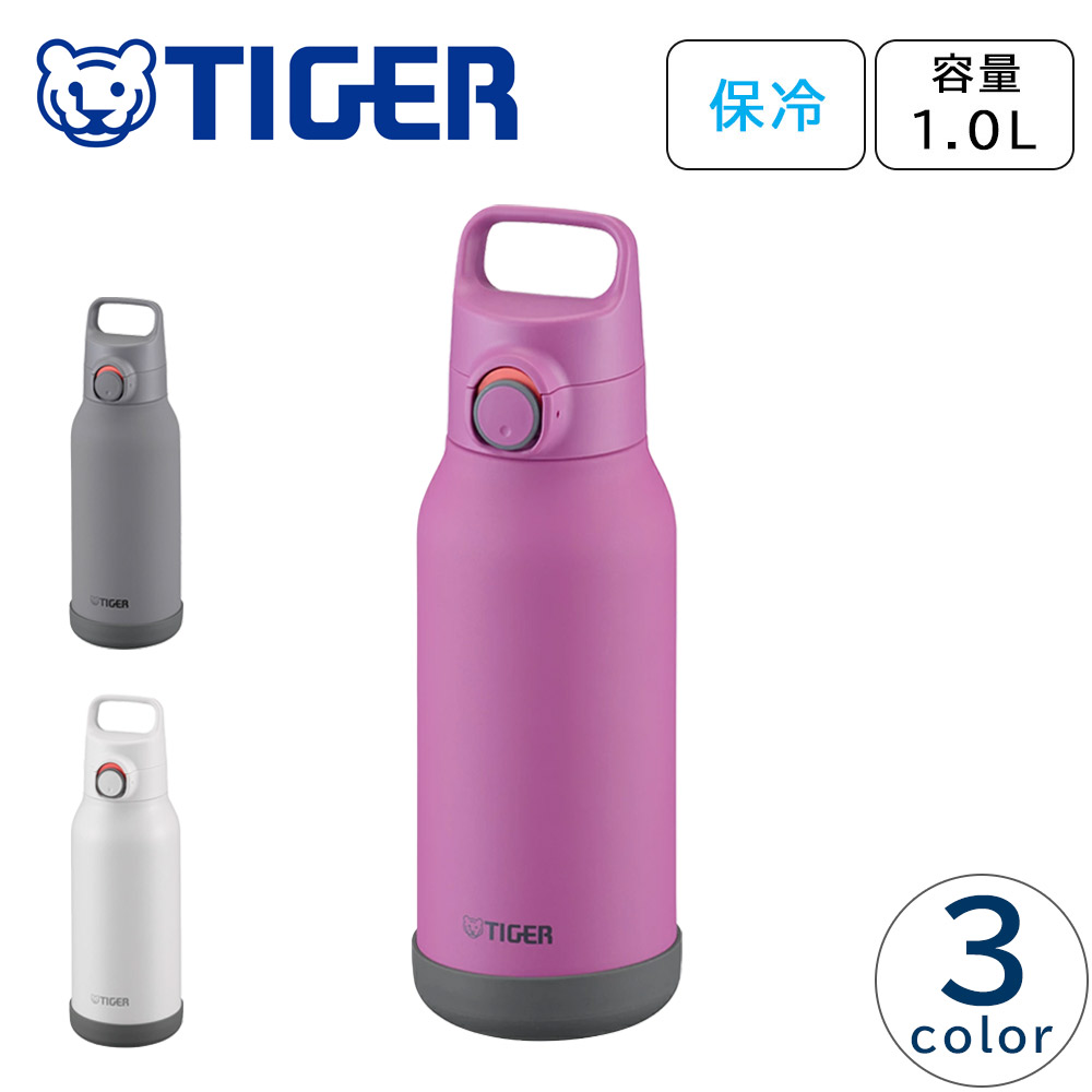 supersun zee ウォーターボトル Amazon.co.jp: SUPER SUN WATER BOTTLE ウォーターボトル Zee