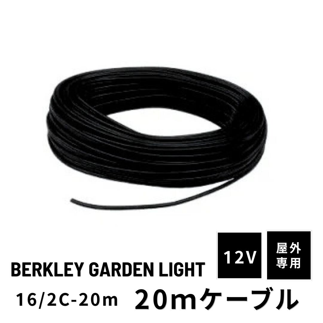 クラピア特集 エクステリア・ガーデンファニチャー-花・ガーデン・DIY