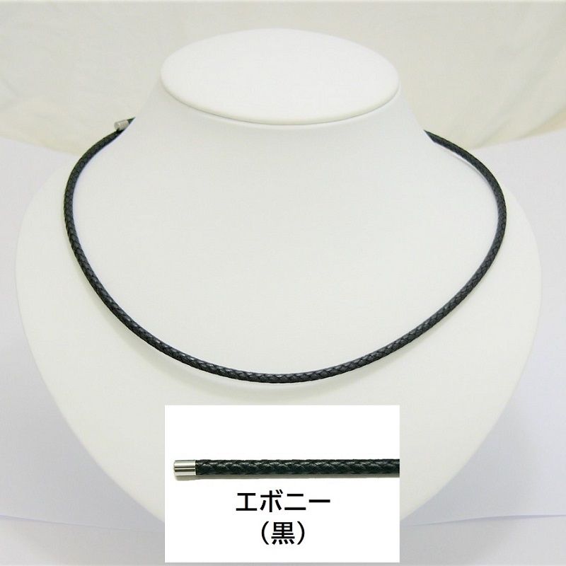 健康アクセサリー mayumayu 楽天市場】マルチネックレス ウルトラネオネオジム磁石150個搭載 管理