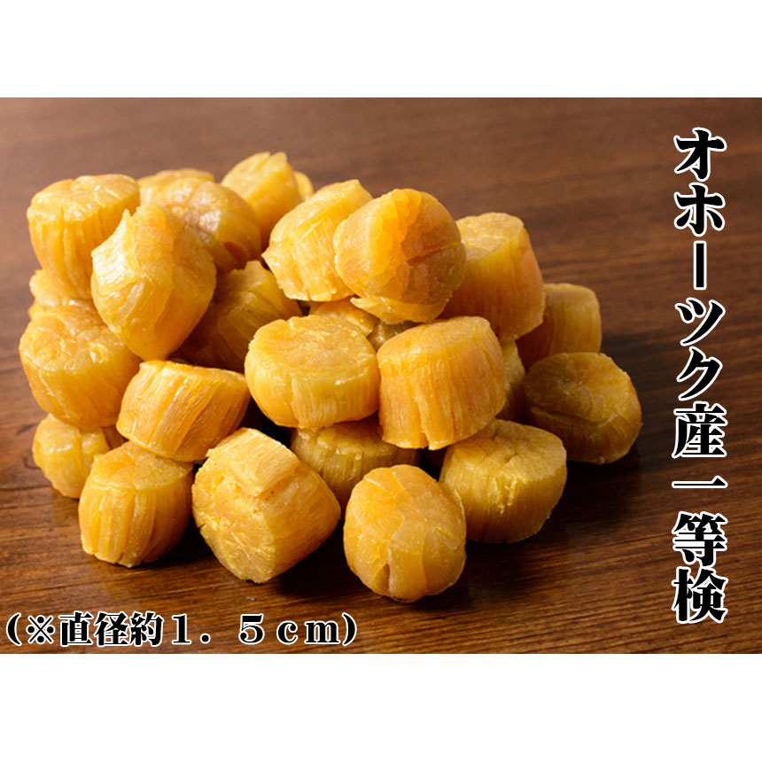 【楽天市場】緊急値下げ 幻の黒千石豆 900g 黒千石大豆 メール便限定商品 黒豆 ※メール便専用のため日付指定・代引き・ラッピングは不可※【全国 送料無料/黒飯/豆/煮物】 : 小樽産直倶楽部 【楽天市場】緊急値下げ 幻の黒千石豆 900g 黒千石大豆 メール便限定商品 黒豆 ※メール便専用のため日付指定・代引き・ラッピングは不可※【全国 送料無料/黒飯/豆/煮物】 : 小樽産直倶楽部