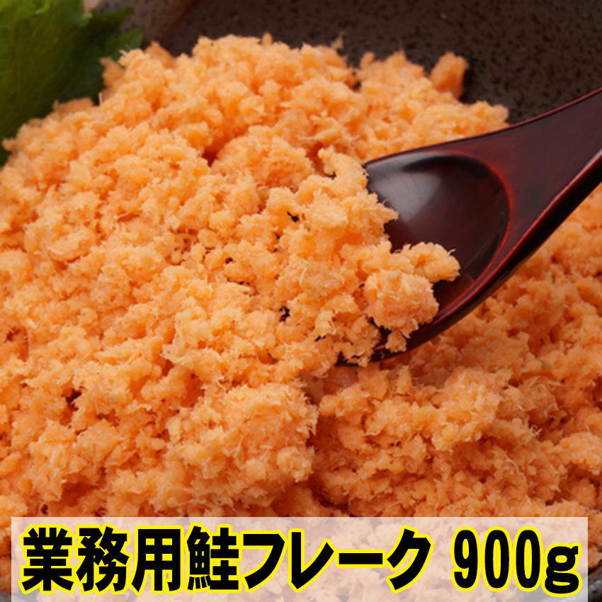 【1本物の数の子が1kgでこのお値段！】１本物特大塩数の子１ｋｇ　メール便限定 特上 塩 数の子 1kg(500g×2) 一本物 真空パック 無添加 食品