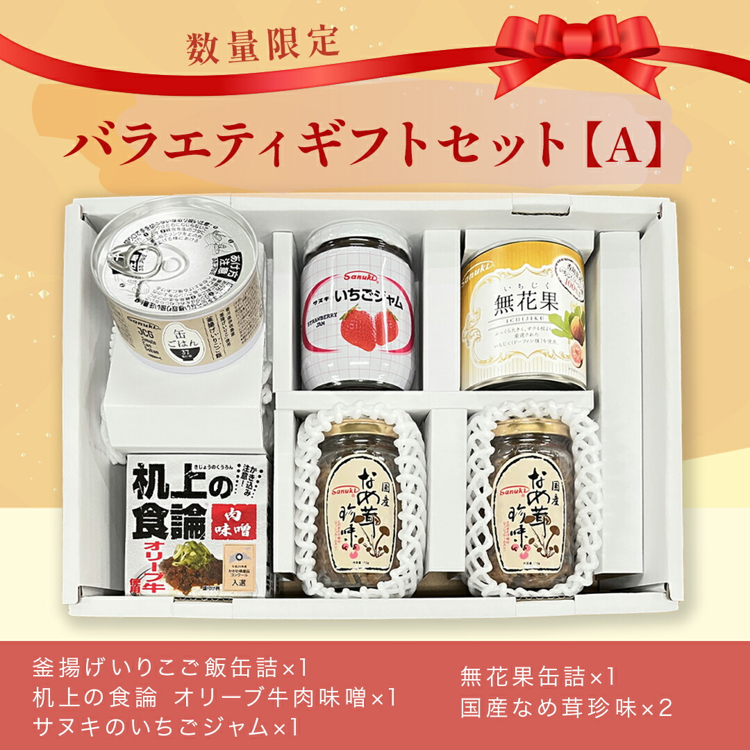 新品 親分のMIYABI asimocrafts アシモクラフツ