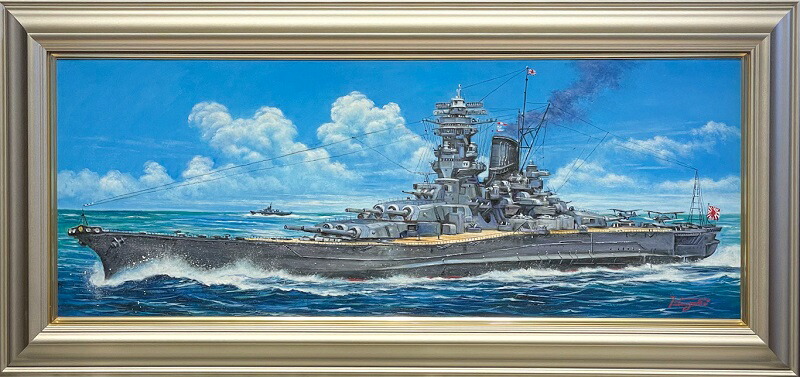 楽天市場】画題：戦艦大和筆者：中島達幸寸法：WF6 外形約96.3x46.1cm付属品：額 油絵 アート インテリア 画 絵 戦艦 大和 日本 海軍  : さぬき秀芸