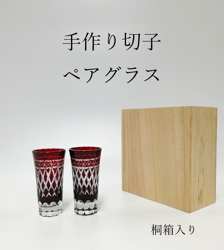 楽天市場】唐木 花台 花梨 1.8尺 18号 アウトレット約54x33x11cm