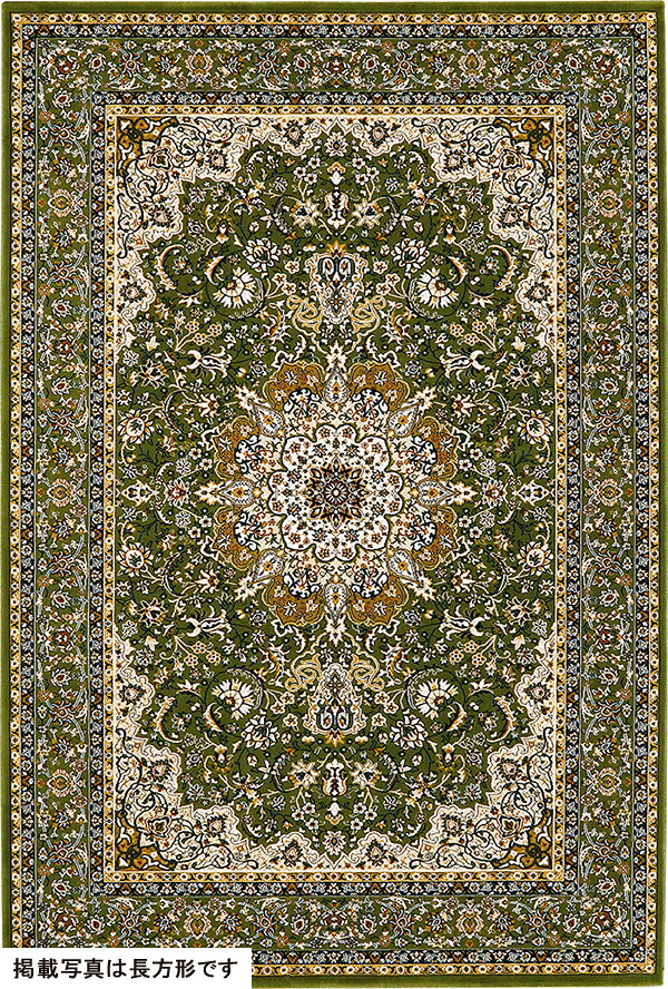 引っ敷き 引っ敷き 引っ敷き 240×240珊 GN色 四角四面 オリエンタルひな形 熱っぽい引っ敷き聞き入れる DERA