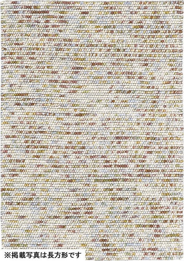 ラグ カーペット 190×190 マルチ色 正方形 マシュー 立体的なループ構造 ホットカーペットOK