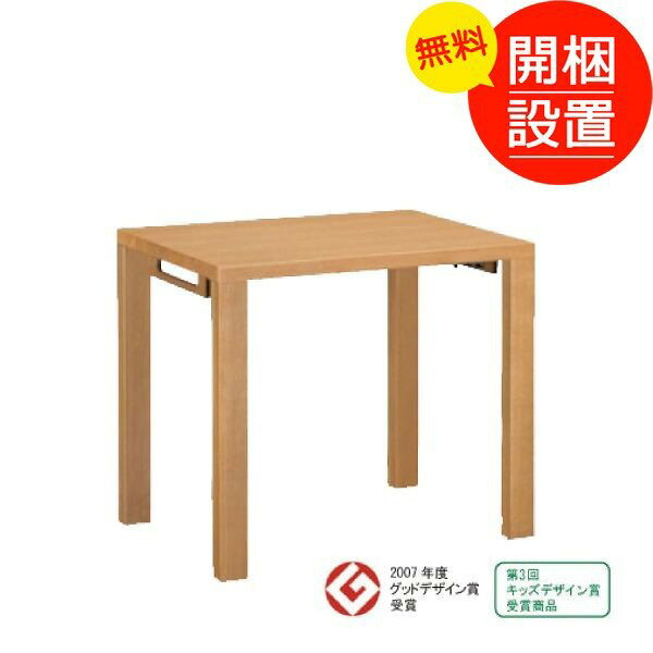 \u003cBR\u003e【搬入据え付ける】 ボナ シェルタ（BUONA SCELTA） カリモクデスク 90幅 ４色相応う\u003cBR\u003e