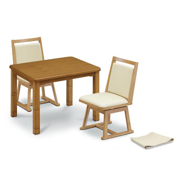 ハイタイプ/ダイニング高脚コタツ こたつ90×75センチ幅(長方形)+肘無椅子2脚の3点セット ライトブラウン色 43,320円