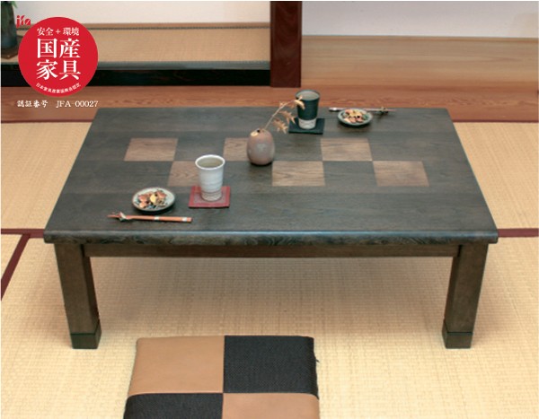 こたつ/コタツ長方形135巾継脚構造新和風六花(ろっか)KR国産品
