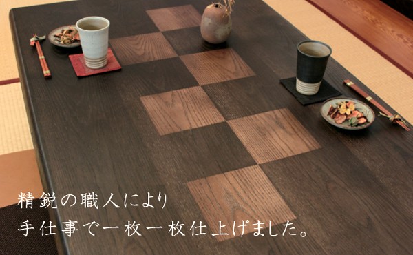 こたつ/コタツ長方形135巾継脚構造新和風六花(ろっか)KR国産品