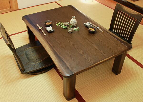 国産コタツ150幅長方形 ダークブラウン色 木連（もくれん）KR 58,080円