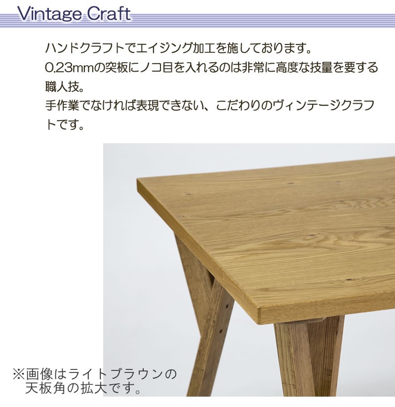 ハイタイプこたつ/ダイニングコタツこたつジャグダイニング90センチ幅長方形ライトブラウン色