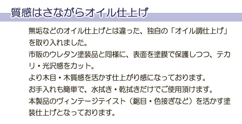 ハイタイプこたつ/ダイニングコタツこたつジャグダイニング90センチ幅長方形ライトブラウン色