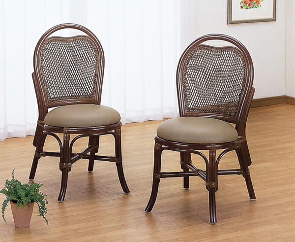 籐椅子　2脚セット 楽天市場】籐 ダイニングチェアー 2脚組 ダークブラウン イス チェア