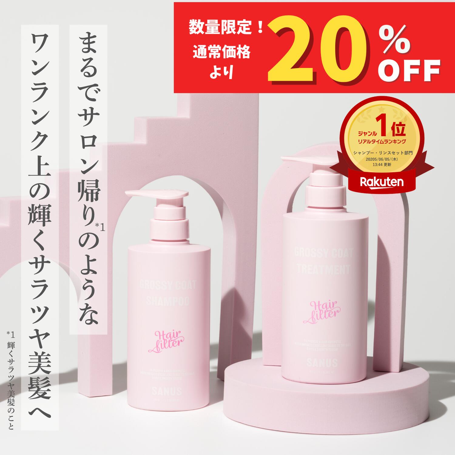 美容液 Lily 楽天市場】【送料無料】 GENKING プロデュース Lash drip eye lash