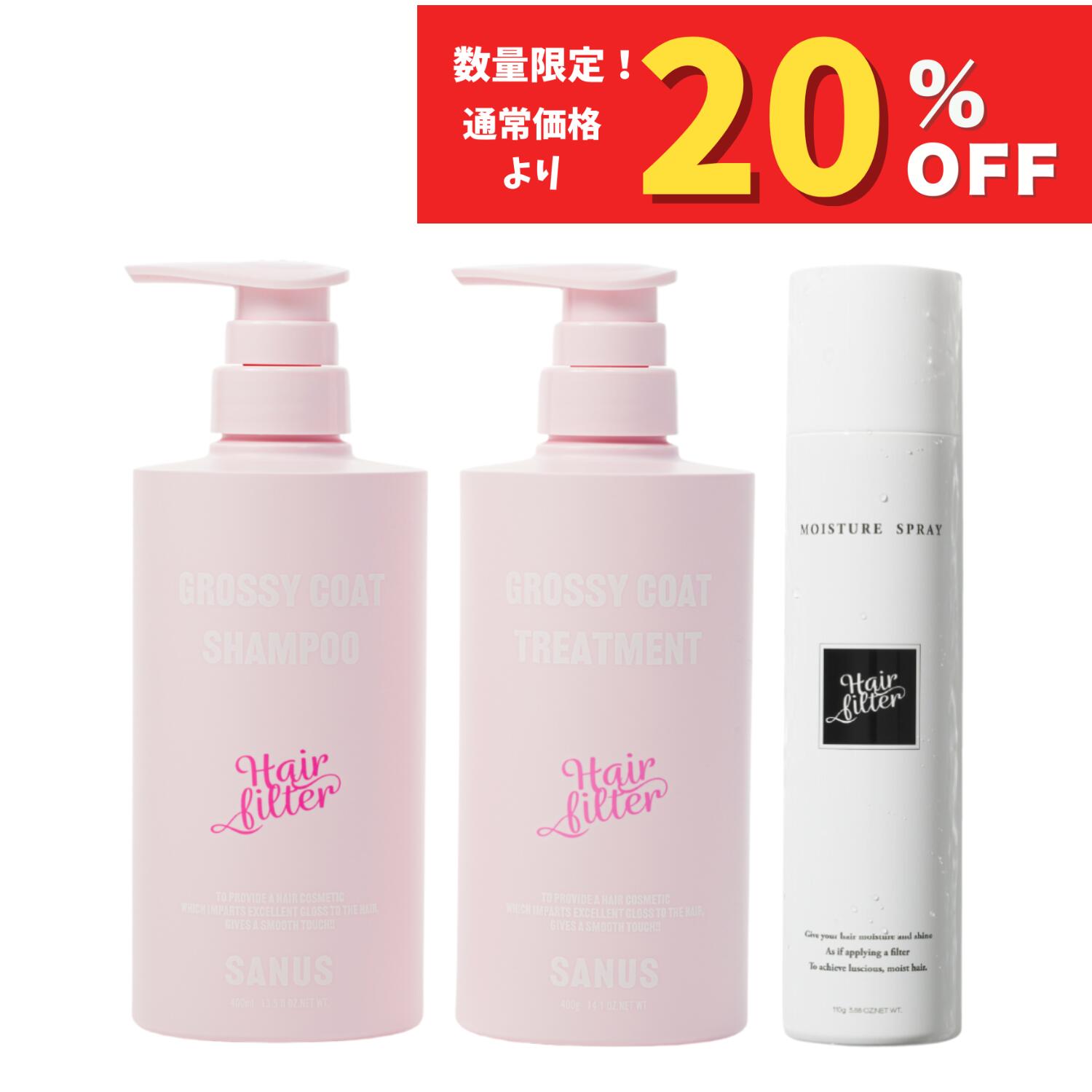 楽天市場】【楽天スーパーセール特価】【公式】GENKING.プロデュース