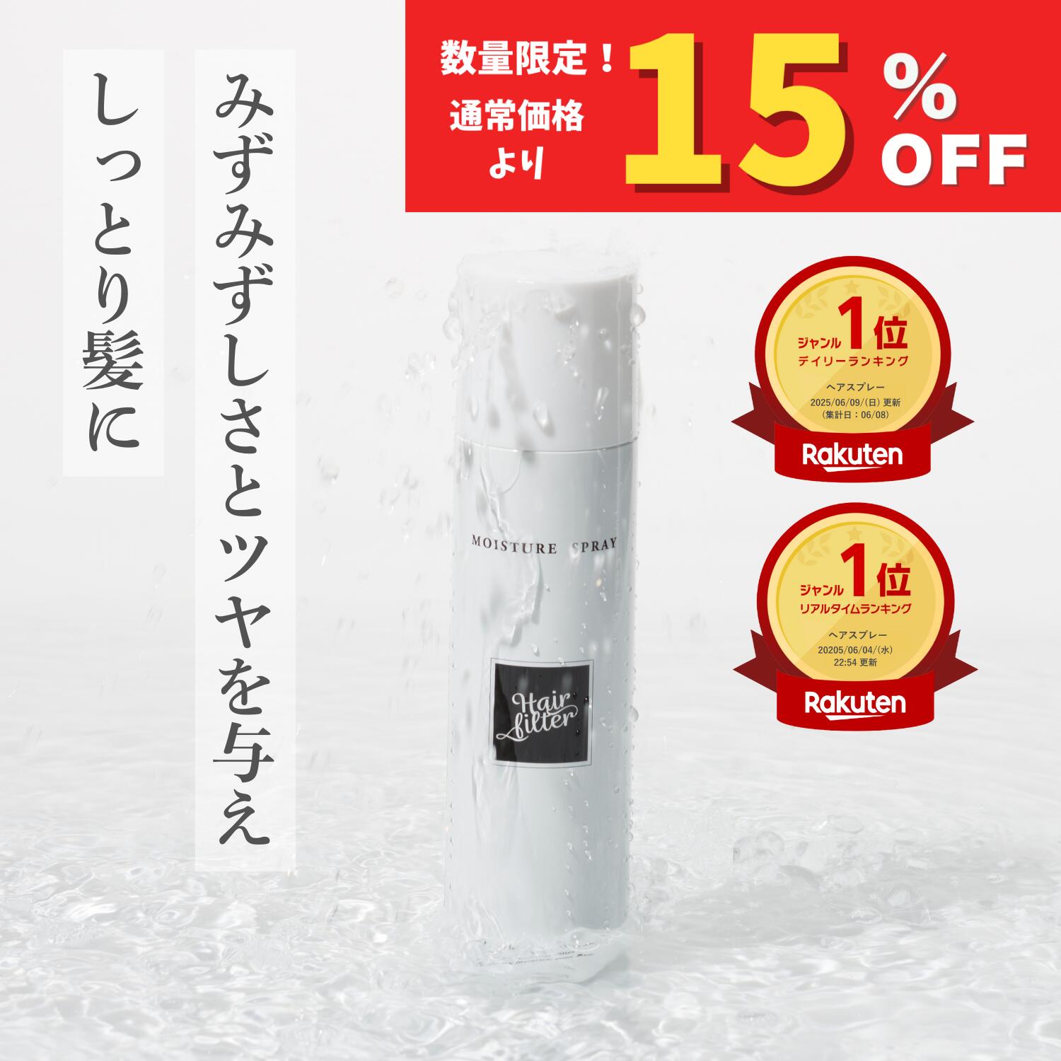 楽天市場】【楽天スーパーセール特価】【公式】GENKING