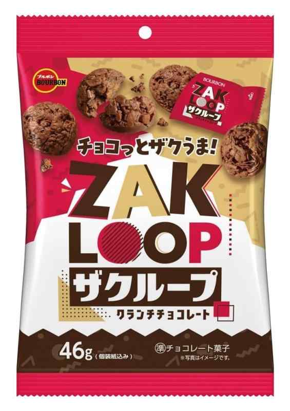フルコンプ　バンダイ&ブルボンお菓子CD 46枚セット 楽天市場】ブルボン ザクループ 46g×10個 : ベイシア楽天市場店