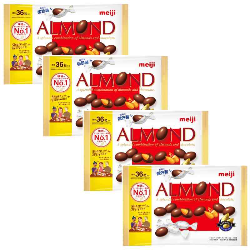 楽天市場】明治 アーモンドチョコレート ビッグパック 151g×18袋