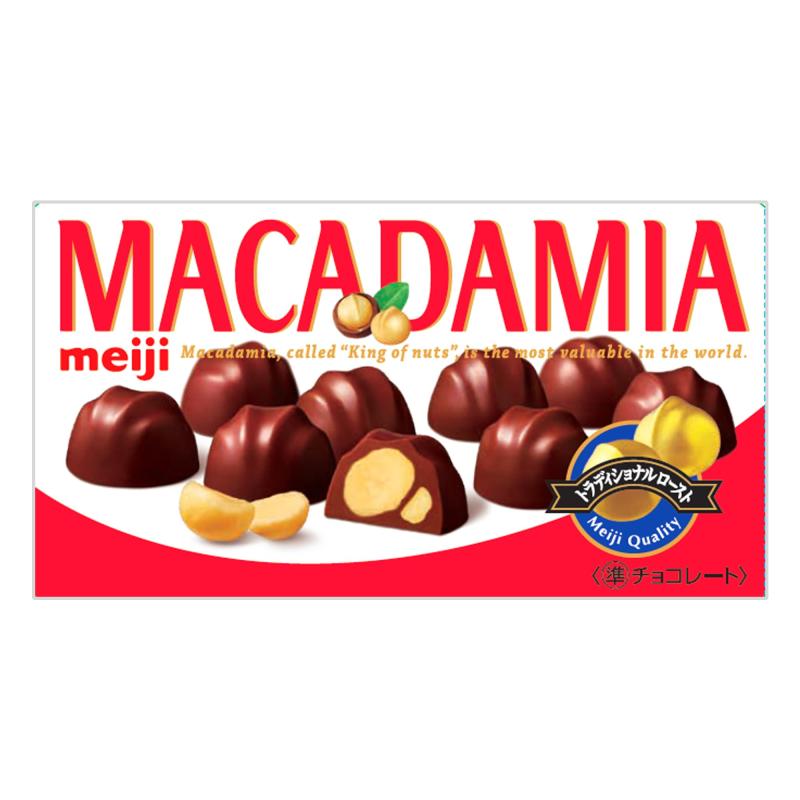 楽天市場】明治 マカダミアチョコ 9粒×10個 : Sapla 楽天市場店