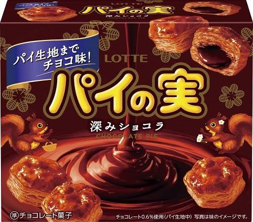 ロッテ バイオだねチョコ 楽天市場】ロッテ パイの実 深みショコラ69g×10個 : おかしのフェスタ