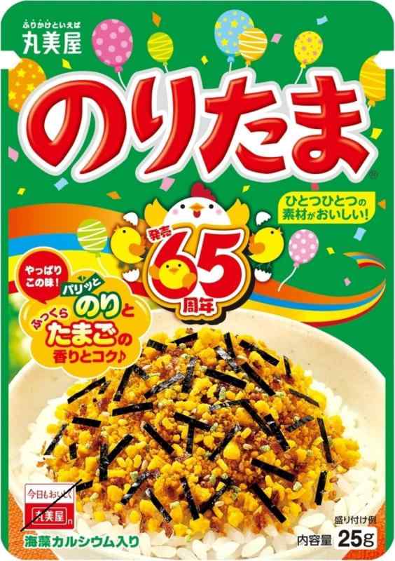 【のりたまさま】ご購入品 楽天市場】丸美屋 のりたま 25g ふりかけ : ホームセンター