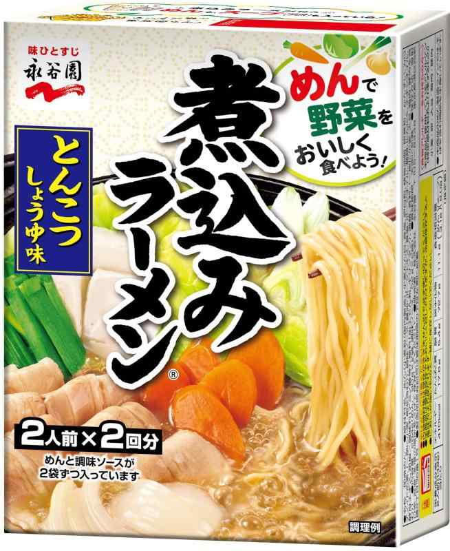 楽天市場】永谷園 煮込みラーメン 4種4箱（しょうゆ味、みそ味