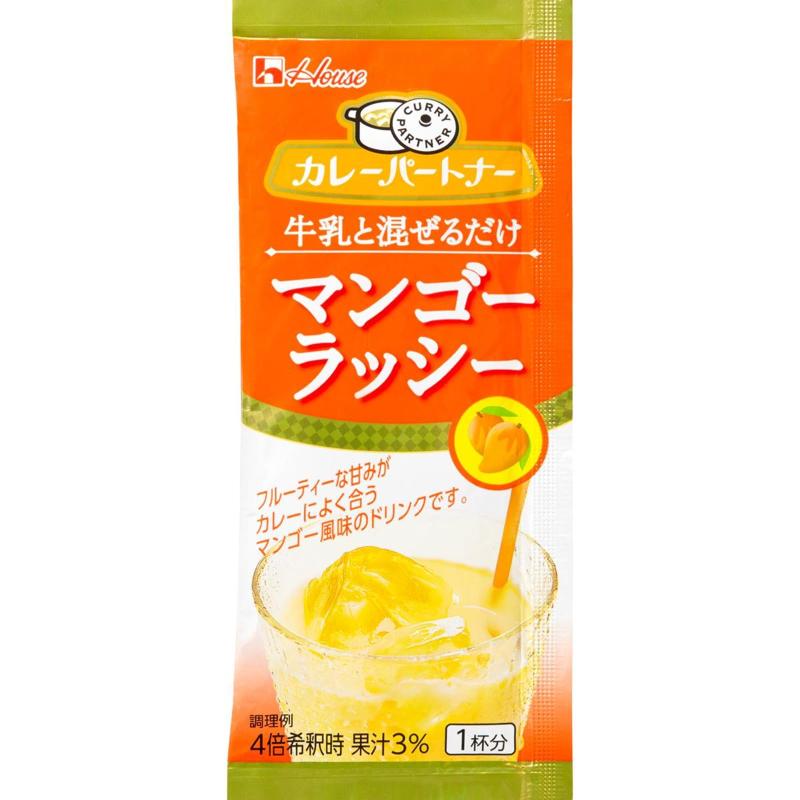 楽天市場】【送料無料】800g キャップ付きドリンクベース