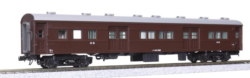 KATO HOゲージ マニ61 350 鉄道模型 客車 1-510