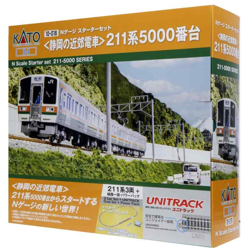 KATO Nゲージ スターターセット 静岡の近郊電車 211系5000番台 10-016 鉄道模型 入門セット 16,109円