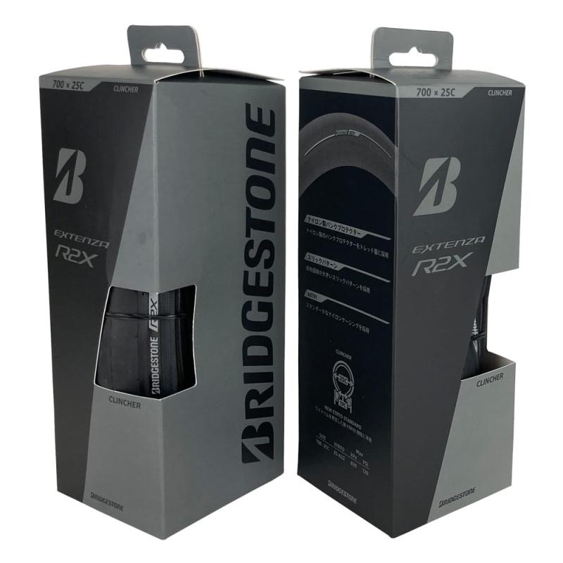 BRIDGESTONE EXTENZA 700×23C タイヤ 2本セット 楽天市場】BRIDGESTONE ブリヂストン TIRE タイヤ EXTENZA