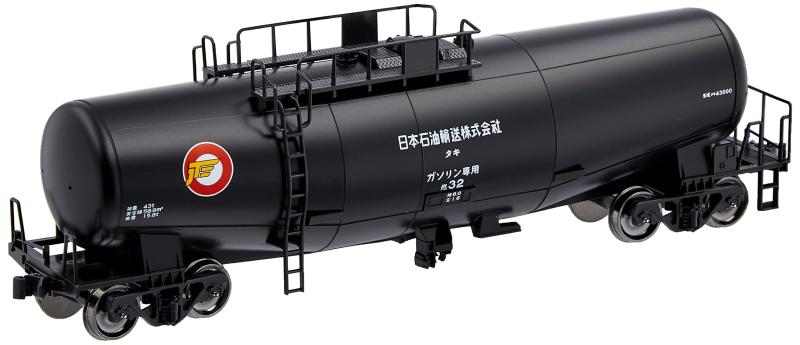 KATO HOゲージ タキ43000 鉄道模型 貨車